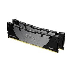 Память RAM Kingston KF564C32RSK2-32 цена и информация | Оперативная память (RAM) | pigu.lt