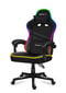 Žaidimų kėdė Huzaro Force 4.4 RGB, juoda цена и информация | Biuro kėdės | pigu.lt