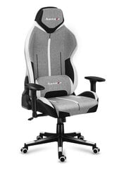 Игровое кресло Huzaro Force 7.9 Grey Mesh Gaming Armchair цена и информация | Офисные кресла | pigu.lt