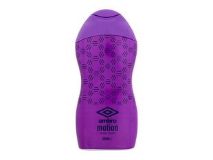 UMBRO Motion Body Wash 300ml цена и информация | Масла, гели для душа | pigu.lt