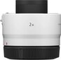 Canon Extender RF 2x цена и информация | Objektyvai | pigu.lt