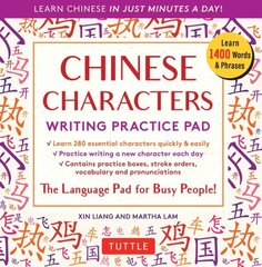 Chinese Characters Writing Practice Pad: Learn Chinese in Just Minutes a Day! цена и информация | Пособия по изучению иностранных языков | pigu.lt