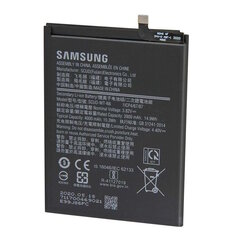 Samsung SCUD-WT-N6 kaina ir informacija | Akumuliatoriai telefonams | pigu.lt