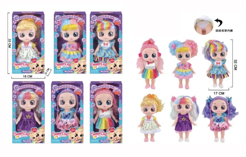 Lėlė Sweet Doll Beautiful Girl цена и информация | Žaislai mergaitėms | pigu.lt