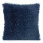 Dekoratyvinės pagalvėlės užvalkalas цена и информация | Dekoratyvinės pagalvėlės ir užvalkalai | pigu.lt