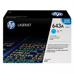 HP Q5951A kaina ir informacija | Kasetės lazeriniams spausdintuvams | pigu.lt