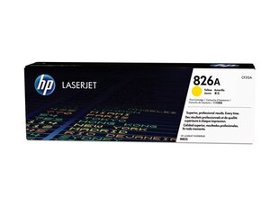 HP CF312A kaina ir informacija | Kasetės lazeriniams spausdintuvams | pigu.lt