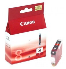 Canon 0626B001 kaina ir informacija | Kasetės rašaliniams spausdintuvams | pigu.lt