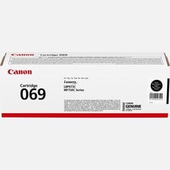 Canon 5094C002 kaina ir informacija | Kasetės lazeriniams spausdintuvams | pigu.lt