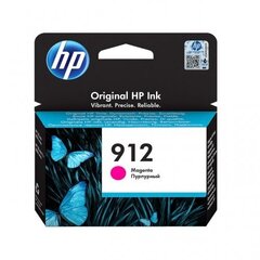 HP 3YL78AE kaina ir informacija | Kasetės rašaliniams spausdintuvams | pigu.lt