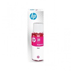 HP 1VU27AE цена и информация | Картриджи для струйных принтеров | pigu.lt