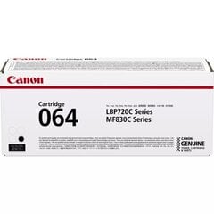 Canon 4937C001 kaina ir informacija | Kasetės lazeriniams spausdintuvams | pigu.lt