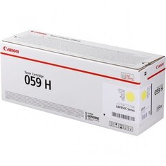 Canon 3624C001 цена и информация | Картриджи для лазерных принтеров | pigu.lt