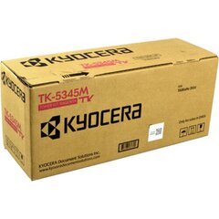 Kyocera 1T02ZLBNL0 цена и информация | Картриджи для лазерных принтеров | pigu.lt