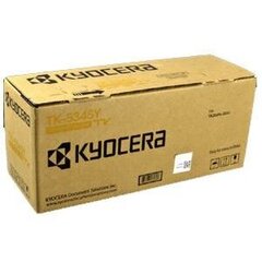 Kyocera 1T02ZLANL0 цена и информация | Картриджи для лазерных принтеров | pigu.lt