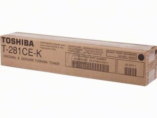 Toshiba 6AJ00000041 цена и информация | Картриджи для лазерных принтеров | pigu.lt