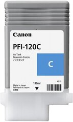 Canon 2886C001 kaina ir informacija | Kasetės rašaliniams spausdintuvams | pigu.lt