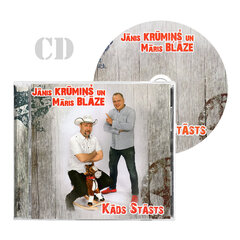 CD Jānis KRŪMIŅŠ un Māris BLĀZE - Kāds Stāsts цена и информация | Виниловые пластинки, CD, DVD | pigu.lt
