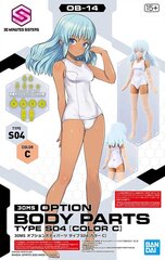 Запасные части для фигурок Bandai 30MS, S04 C цена и информация | Игрушки для девочек | pigu.lt