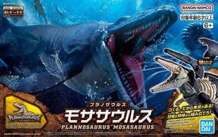Surenkamas modelis Bandai Mosasaurus kaina ir informacija | Lavinamieji žaislai | pigu.lt