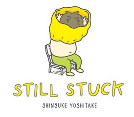 Still Stuck цена и информация | Книги для малышей | pigu.lt