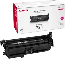 Canon CRG 723 2642B002 kaina ir informacija | Kasetės lazeriniams spausdintuvams | pigu.lt