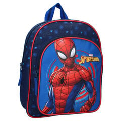 Kuprinė vaikams Žmogus Voras Spider-Man Web Attack цена и информация | Школьные рюкзаки, спортивные сумки | pigu.lt