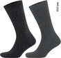 Vilnonės kojinės vyrams Need 4You, pilkos/juodos, 2 poros kaina ir informacija | Vyriškos kojinės | pigu.lt