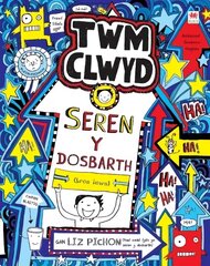 Cyfres Twm Clwyd: 8. Seren y Dosbarth цена и информация | Книги для подростков и молодежи | pigu.lt