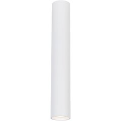 светильник, 1xgu10, 40 см, белый цена и информация | Потолочные светильники | pigu.lt