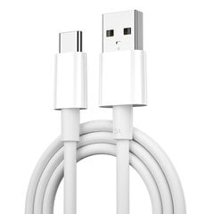 WIWU cable C007 USB - USB-C 1,2 m 5A white цена и информация | Кабели для телефонов | pigu.lt
