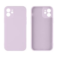 OBAL:ME Matte TPU Case for Apple iPhone 12 Purple цена и информация | Чехлы для телефонов | pigu.lt