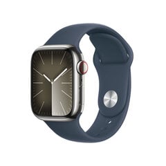 Apple Watch Series 9 41 mm blue S8105652 цена и информация | Смарт-часы (smartwatch) | pigu.lt