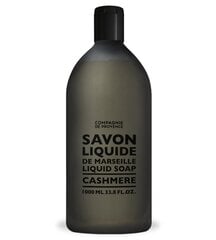 Skystas muilas Savon Liquide de Marseille Cashmere, 1000 ml kaina ir informacija | Muilai | pigu.lt