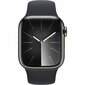 Apple Series 9 41 mm black S7193068 цена и информация | Išmanieji laikrodžiai (smartwatch) | pigu.lt