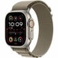 Apple Ultra 2 49 mm olive green S7193165 kaina ir informacija | Išmanieji laikrodžiai (smartwatch) | pigu.lt
