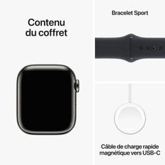 Apple Watch Series 9 41mm Graphite Stainless Steel/Midnight Sport Band цена и информация | Смарт-часы (smartwatch) | pigu.lt