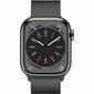 Apple Watch Series 8 black S7181601 kaina ir informacija | Išmanieji laikrodžiai (smartwatch) | pigu.lt