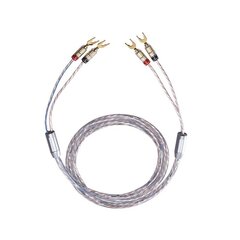 Акустический кабель Oehlbach TwinMix One, акустический кабель, 2x4,0 м, наконечник цена и информация | Кабели и провода | pigu.lt