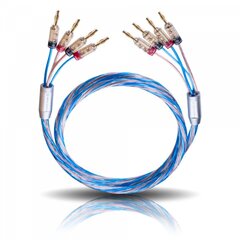 Акустический кабель Oehlbach Bi Tech 4 2 x 2,0 м, 4->4 наконечника цена и информация | Кабели и провода | pigu.lt