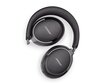 Bose QuietComfort Ultra Black цена и информация | Ausinės | pigu.lt