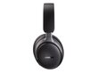 Bose QuietComfort Ultra Black цена и информация | Ausinės | pigu.lt