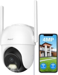 Камера видеонаблюдения Arenti OP1 4MP UHD WiFi Outdoor цена и информация | Stebėjimo kameros | pigu.lt