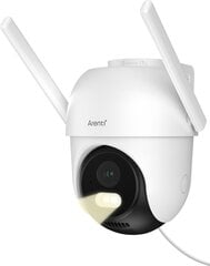 Камера видеонаблюдения Arenti OP1 4MP UHD WiFi Outdoor цена и информация | Камеры видеонаблюдения | pigu.lt