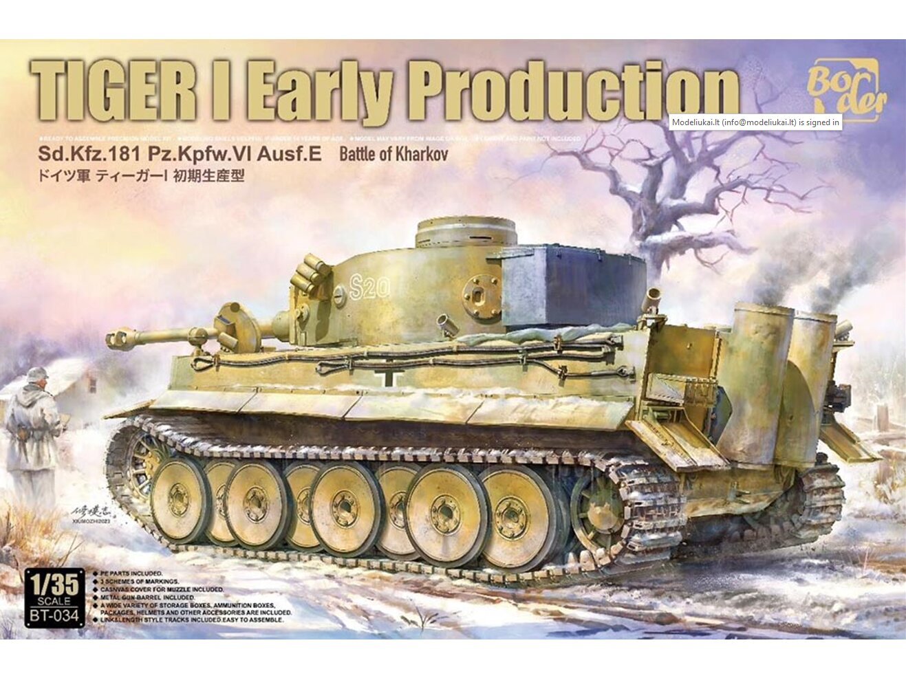 Surenkamas modelis Tiger I Early Production Clear Prop! BT-034 цена и информация | Konstruktoriai ir kaladėlės | pigu.lt