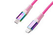 USB-C to Lightning Cable, MFI PD USB Type C – žaibo vaivorykštė, Real-El kaina ir informacija | Adapteriai, USB šakotuvai | pigu.lt