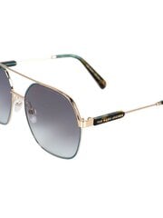 Marc Jacobs Очки Marc 576/S - Marc 576/S OGA - ЗеленыйЗолотой Marc 576/S OGA цена и информация | Женские солнцезащитные очки | pigu.lt