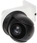 Lauko kamera SD49225DB-HC цена и информация | Stebėjimo kameros | pigu.lt