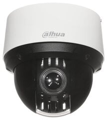 Lauko vaizdo kamera dahua SD4A216DB-HNY цена и информация | Камеры видеонаблюдения | pigu.lt