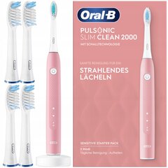 Oral-B kaina ir informacija | Elektriniai dantų šepetėliai | pigu.lt